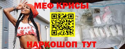 mdma Кингисепп