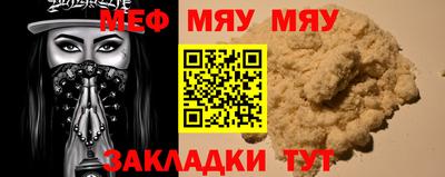марки nbome Кимры