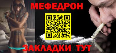 гидропоника Кинель