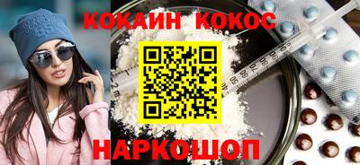 гидропоника Кинель