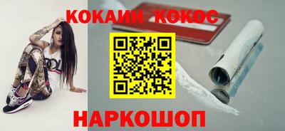 гидропоника Кинель