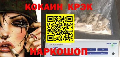 mdma Кингисепп