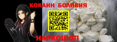 гидропоника Кинель