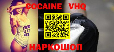 mdma Кингисепп
