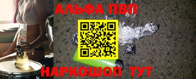гидропоника Кинель