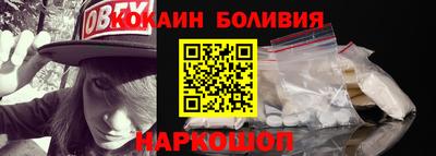 mdma Кингисепп