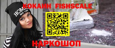 mdma Кингисепп