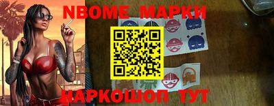 mdma Кингисепп