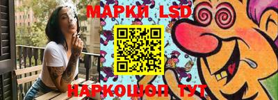 марки nbome Кимры