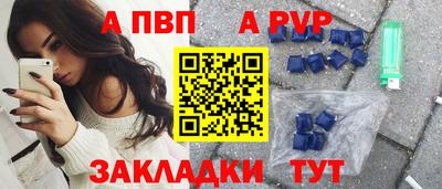 марки nbome Кимры