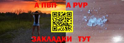 mdma Кингисепп