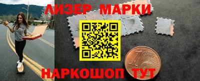 гидропоника Кинель