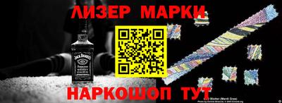 гидропоника Кинель