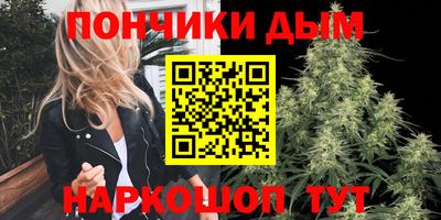марки nbome Кимры