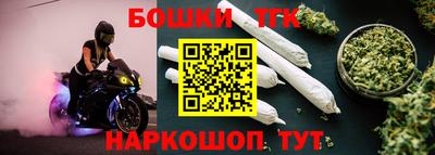 гидропоника Кинель