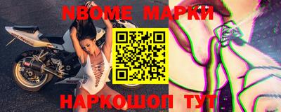 mdma Кингисепп