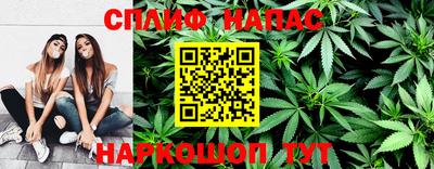 mdma Кингисепп