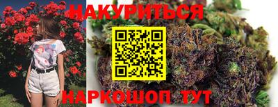 mdma Кингисепп