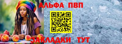 марки nbome Кимры