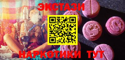 mdma Кингисепп
