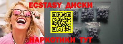 марки nbome Кимры