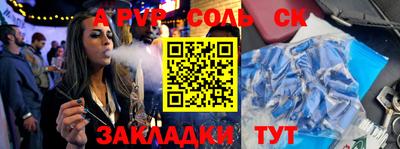 mdma Кингисепп