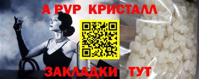 марки nbome Кимры