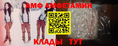 гидропоника Кинель