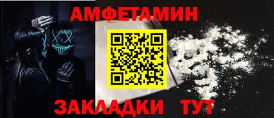 mdma Кингисепп