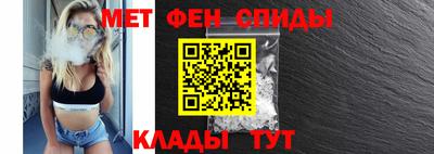 гидропоника Кинель