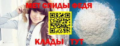 mdma Кингисепп