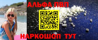 марки nbome Кимры