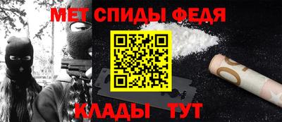 гидропоника Кинель