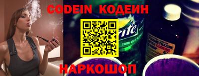 mdma Кингисепп
