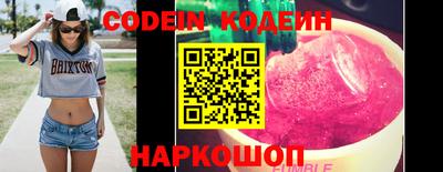 гидропоника Кинель