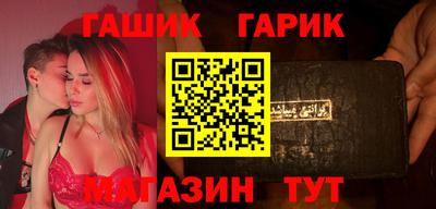 гидропоника Кинель