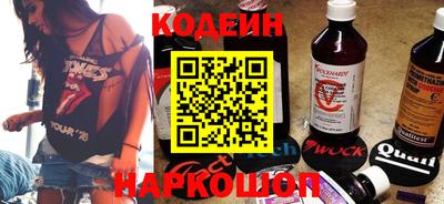 марки nbome Кимры