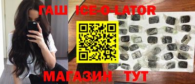 mdma Кингисепп
