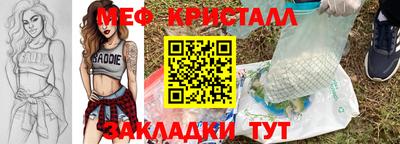 гидропоника Кинель