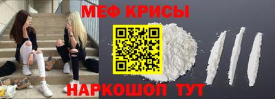 марки nbome Кимры