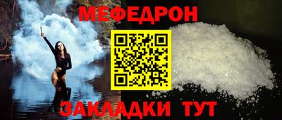 марки nbome Кимры