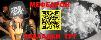 гидропоника Кинель