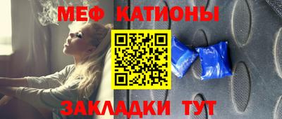 гидропоника Кинель