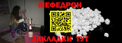 mdma Кингисепп
