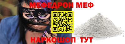 mdma Кингисепп