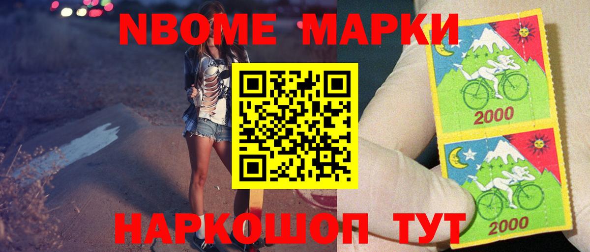 Лсд 25 экстази ecstasy Санкт-Петербург